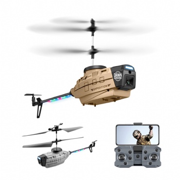 Hd Aerial Photography Toy Flying Machine