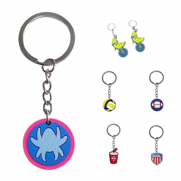 2D Single-Sided PVC Key Chain