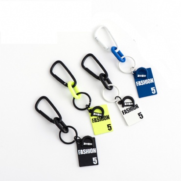 Creative Metal Key Chain