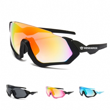 Irregular Cycling Sunglasses