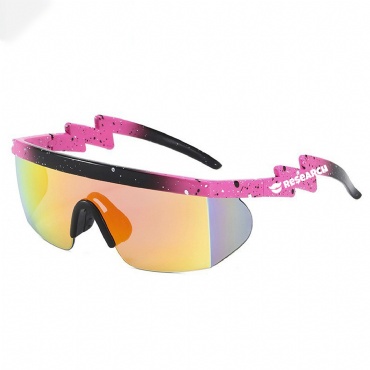 Oversized Rimless Irregular Sunglasses