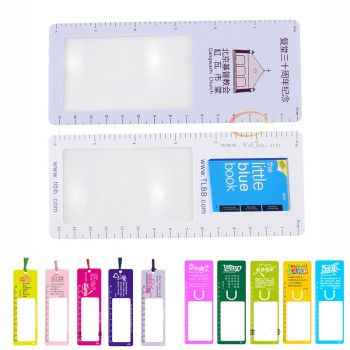 Bookmark Magnifier with Ruler