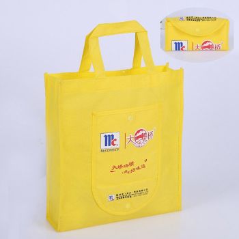 Non Woven Foldable Shopping Bag