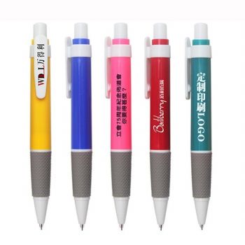 Custom Logo Plunger Action Ballpoint Pen