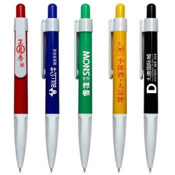 Plunger Action Advertising Ballpoint Pen